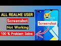 How To Fix Screenshot Not Working On Realme | Realme Screenshot Not Working Problem Solve