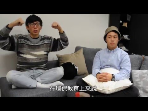 兼具美感與實用 College Bike 騎向新生活