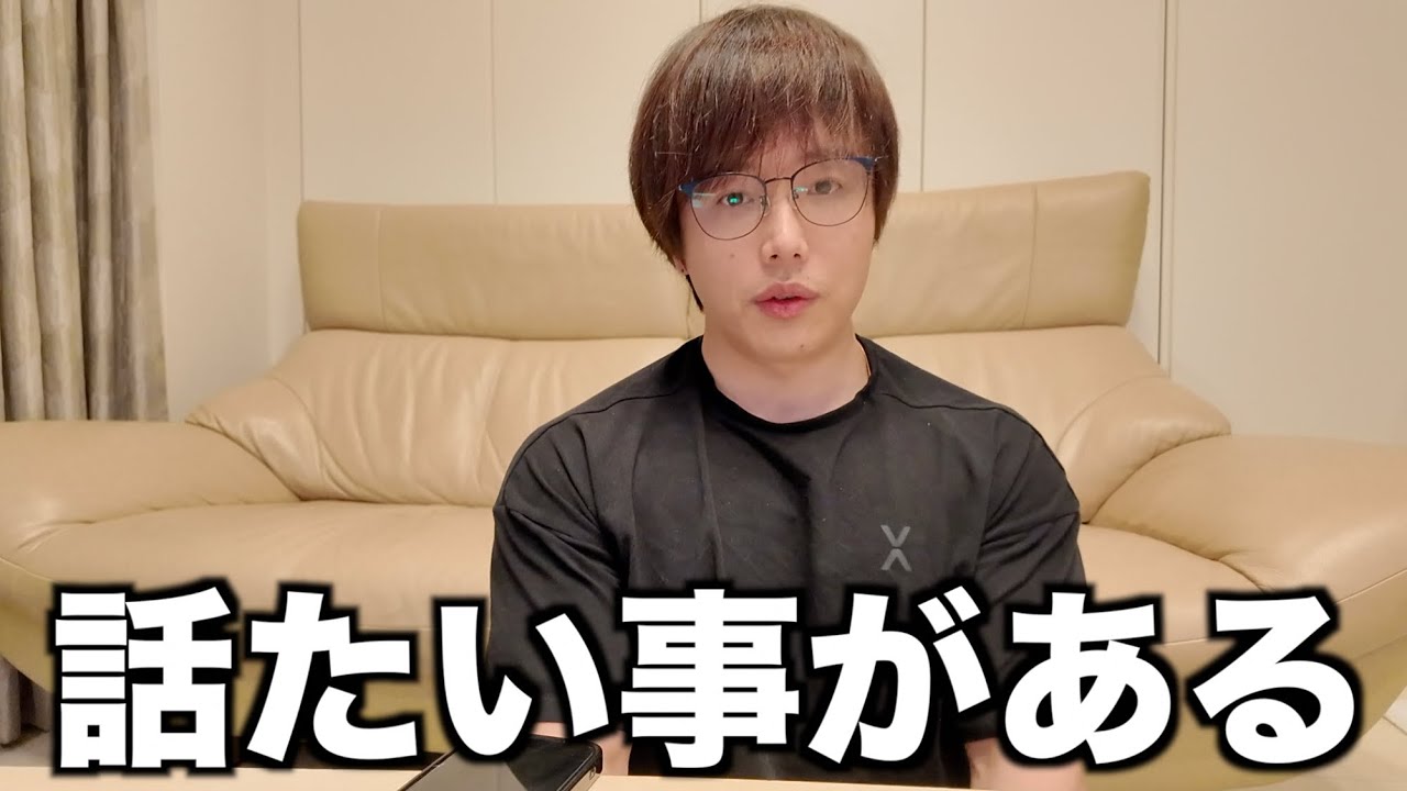 ガードマンを暴露したマチョリティーに言いたい事がある。