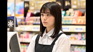 最新ニュース -  紺野彩夏が土ドラ『個人差あります』に出演、「“多様性”の時代に刺さる話だと思います」