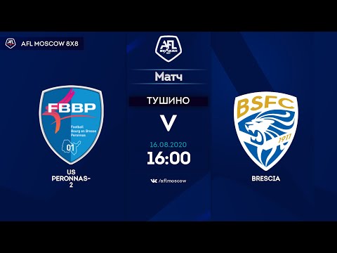 AFL20. Euroleague C2. Day 6. US Peronnas 2-Brescia