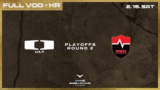 [電競] 2025 LCK Cup Playoffs Day 3