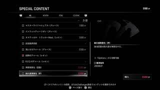 やすーのBIOHAZARD requiem #10