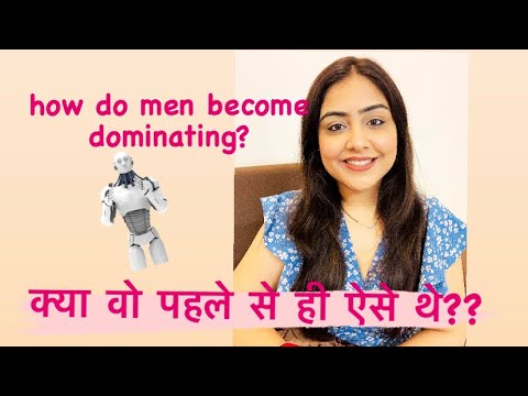 how men become dominating|| small poetry