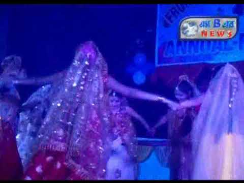 Simanta Barta Karimganj DATE-11-02-2018