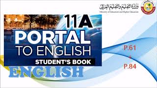 Grade 11 Science   English   Speaking 4b