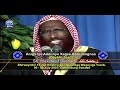 Aniga Adduun Xaggeen Kala Joognaa Sh Mohamed Rashaad