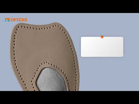 Миниатюра изображения товара Стельки ортопедические Ortmann Moda (р.37)