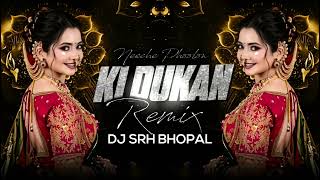 Download lagu Neeche Phoolon Ki Dukan - ( 150 Bpm Remix ) Dj Srh Bhopal | Dance Mix | Dj Song 2025 | Roadshow | mp3 Download lagu Neeche Phoolon Ki Dukan - ( 150 Bpm Remix ) Dj Srh Bhopal | Dance Mix | Dj Song 2025 | Roadshow | mp3