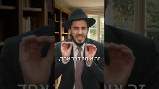 הרב יצחק ישי בנון | עצלנים❓️🤔 | יש סיבה להתעצל❗️ #פרנסה #שמיים #מדבר #motivation #viral (הרב יצחק ישי בנון) - התמונה מוצגת ישירות מתוך אתר האינטרנט יוטיוב. זכויות היוצרים בתמונה שייכות ליוצרה. קישור קרדיט למקור התוכן נמצא בתוך דף הסרטון