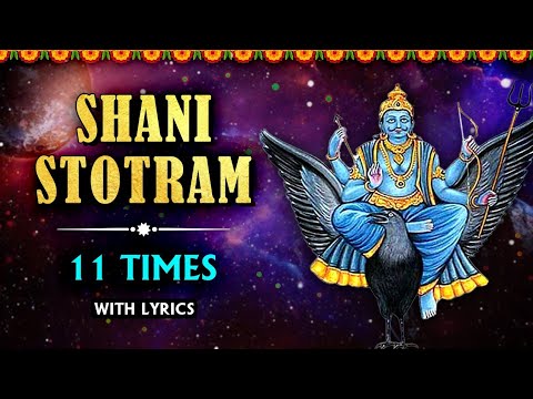 shani stotram, shani mantra, shani, shani stotra, shani chalisa, dashrath krit shani stotra, stotra, shani dev stotra, shani dev, dashrath shani stotra, dasaratha shani stotra, shani stotra in sanskrit, shani stuti, shani stotra by dashrath in hindi, shani aarti, shani dev mantra, shani jayanti, jai shani deva, god shani, dashrath shani stotram, top shani bhajans, shaneschar stotram, shani beej mantra, shani vandana, god shani mantra, shani stotra in lyrics Shani Stotram 11 Times With Lyrics | शनि स्तोत्र | Powerful Devotional Mantra | Rajshri Soul