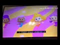 Bubble Guppies Ending And End Credits 2020