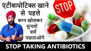 How to USE Antibiotics Safely | Avoid Side effects | Dr.Education Hindi Eng