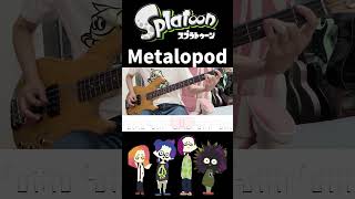 スプラトゥーン BGM  Metalopod - Splatoon / Squid Squad Bass Cover withTABS #splatoon #bass #tab #metal