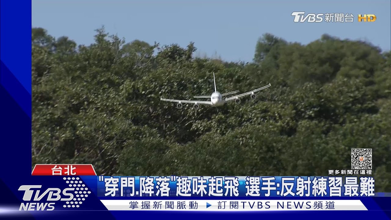天氣漸回暖! 氣象署:下波東北季風週五到