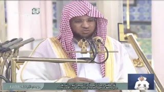 @FawaidAlQasim | معرفة الله جل وعلا - الشيخ عبدالمحسن القاسم image