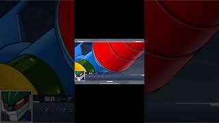 鋼鉄ジーグ！マッハドリル！【スパロボDD】【スーパーロボット大戦】