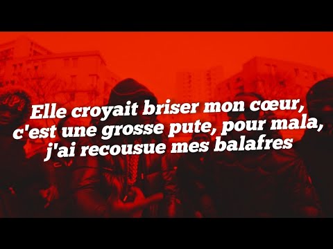 LIIM'S FEAT GAZO - 1ÈRE SOMMATION LYRICS PAROLES