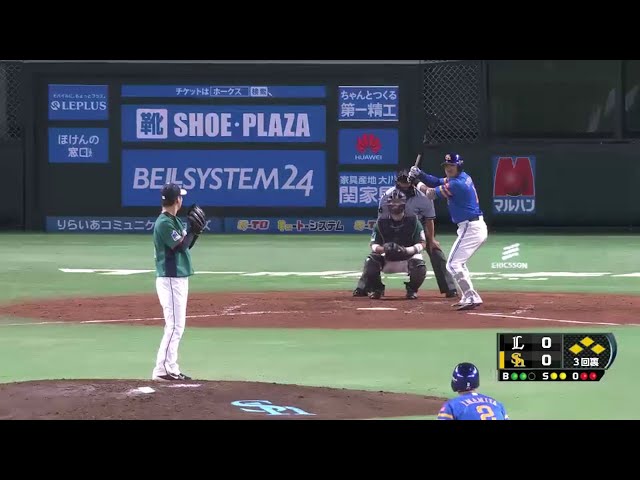 【3回裏】ライオンズ・十亀 ピンチをゼロで凌ぐ粘投!! 2016/7/23 H-L