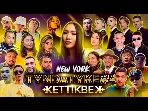 MY FRIENDS REACTING TO QAZAQ POP MUSIC | TYNDATYKE#4 | reaction video KETTIKBEK