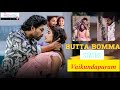 Alavaikunthapurramuloo Buttabomma Tamil Status Video Song Allu Arjun Trivikram Thaman F T
