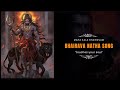 Bhairava Natha Song Kaala Bhairava கால பைரவ Tamil Devotional Songs