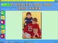 Pokémon Project Studio Blue Version Walkthrough