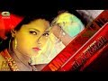 Amare Mekhene Ft Milon HD1080p 2017 Elita Blackmail Bangla Movie Song