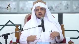 الدرس15 من كتاب التهجد من صحيح البخاري بالمسجد الحرام image