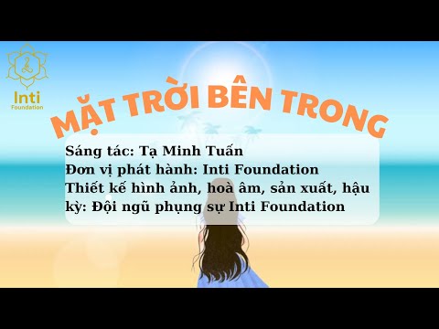 Mặt Trời Bên Trong – Karaoke Version 1