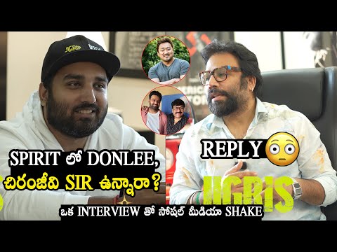 𝐃𝐨𝐧 𝐋𝐞𝐞 𝐢𝐧 𝐒𝐩𝐢𝐫𝐢𝐭? 🤔 Sandeep Reddy Vanga Gives Clarity On Spirit Updates | Prabhas | Jigirs Movie