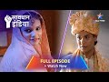 SAVDHAAN INDIA  Do Behnon Ka Khatarnaak Khel CRIMINAL DECODED सावधान इंडिया