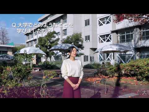 マスコミで働く（法文学部「卒業生の声」インタビュー04）