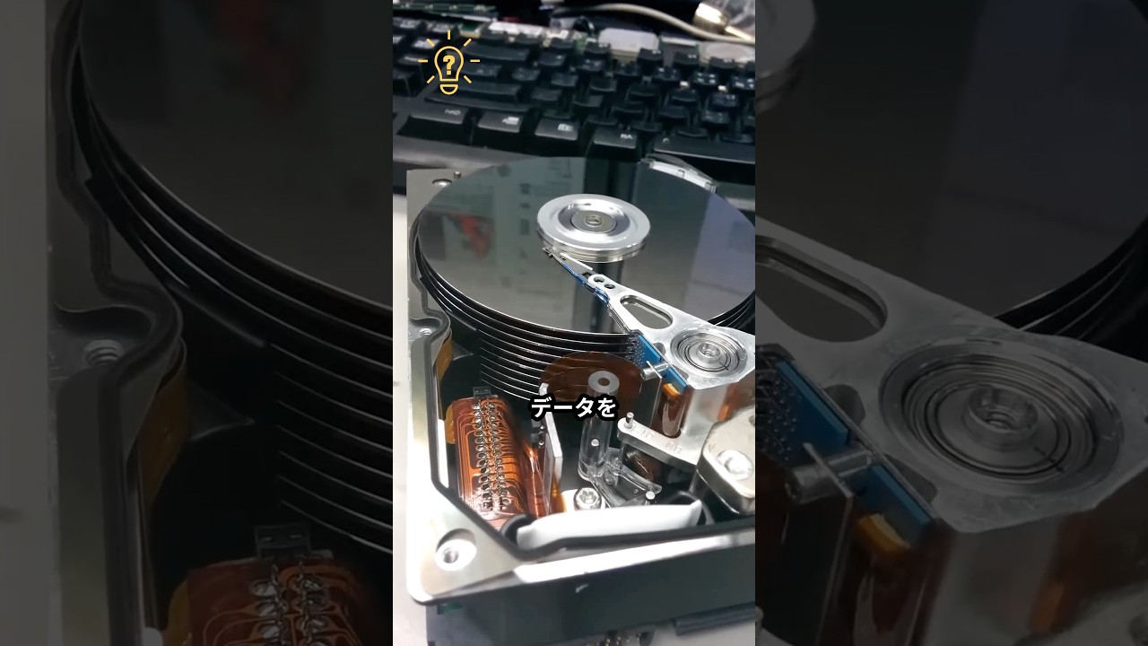 ひとつのスマートフォンに世界のすべてを