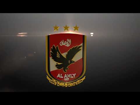 al ahly club