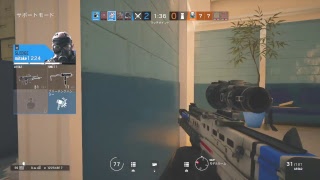 【PS4/R6S】ピン高くなったら容赦なく切るからよろしく