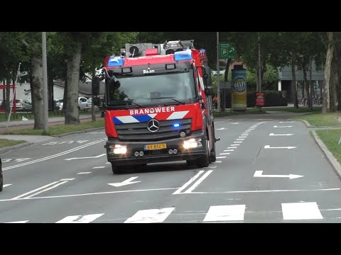Brandweer Baan 17-0631 met spoed naar een oms Hogeschool Rotterdam Museumark Hoogbouw Rotterdam!