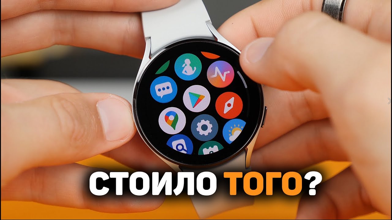 Умные часы Samsung Galaxy Watch4 40мм, черный