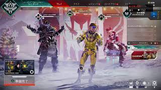 【APEX】（概要欄必読)　2020年最後のゴロだら配信 おーみそかの陣