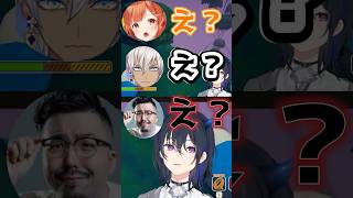 大事なことを今になって言うのせ【 ★ぶいすぽショート★】　＃ぶいすぽ切り抜き　＃ぶいすぽ　#一ノ瀬うるは　 ＃にじさんじ　＃イブラヒム　＃ZETA　＃ノリアキ　＃ラトナ・プティ #ぶいすぽ ＃切り抜き