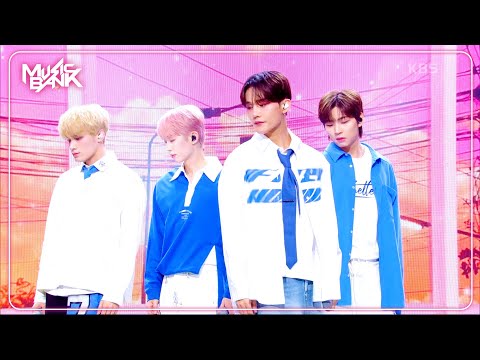 My One - B.D.U 비디유 [Music Bank] | KBS WORLD TV 240705