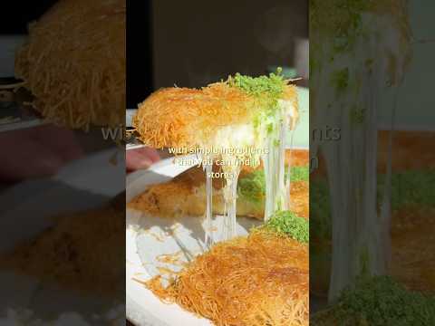Middle eastern kunafa recipe with simple ingredients #recipe #ramadan #kunafarecipe