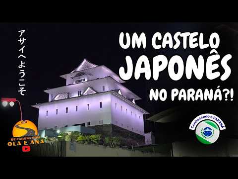 ASSAÍ PR a cidade do Castelo Japonês, como é a cidade de Assaí no Paraná? 294/399 vídeo 4k