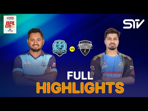 Full Highlights | Noakhali Express vs Rangpur Riders | Match 20 | BPL  2025-26 | M3Z1J