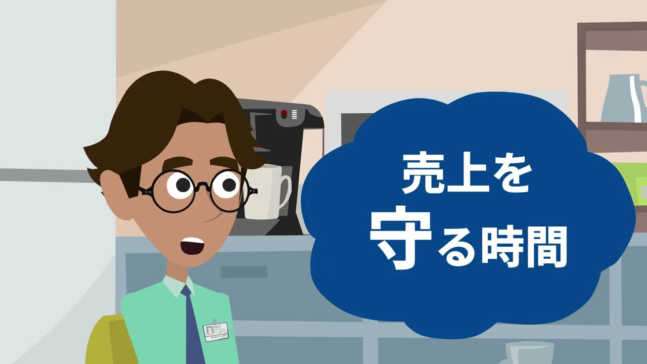 【体調を守る＝売上を守る】風邪ひとつが売上に直結！冬の個人事業主に必要な3つの習慣