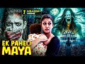 Ek Paheli Maya Nayanthara S Superhit Movie New Released Full Hindi Dubbed Movie Horror Movie