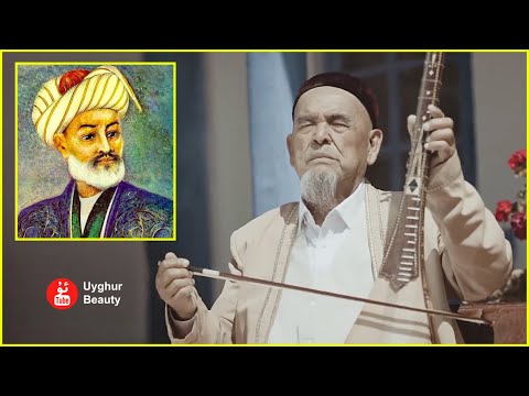 Uyghur Eslep - Ali-Shir Nava'i | ئەلىشىر نەۋائىي