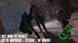 Lost in Nightmares Veteran - Lady Hunk vs Wesker - CQC Only No Damage