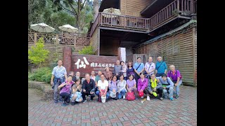 台科大暑期研究所同學會112/10/30-31/八仙山大雪山之旅