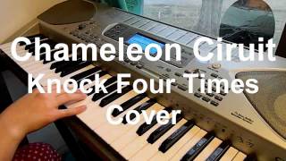 Knock Four Times - Cover